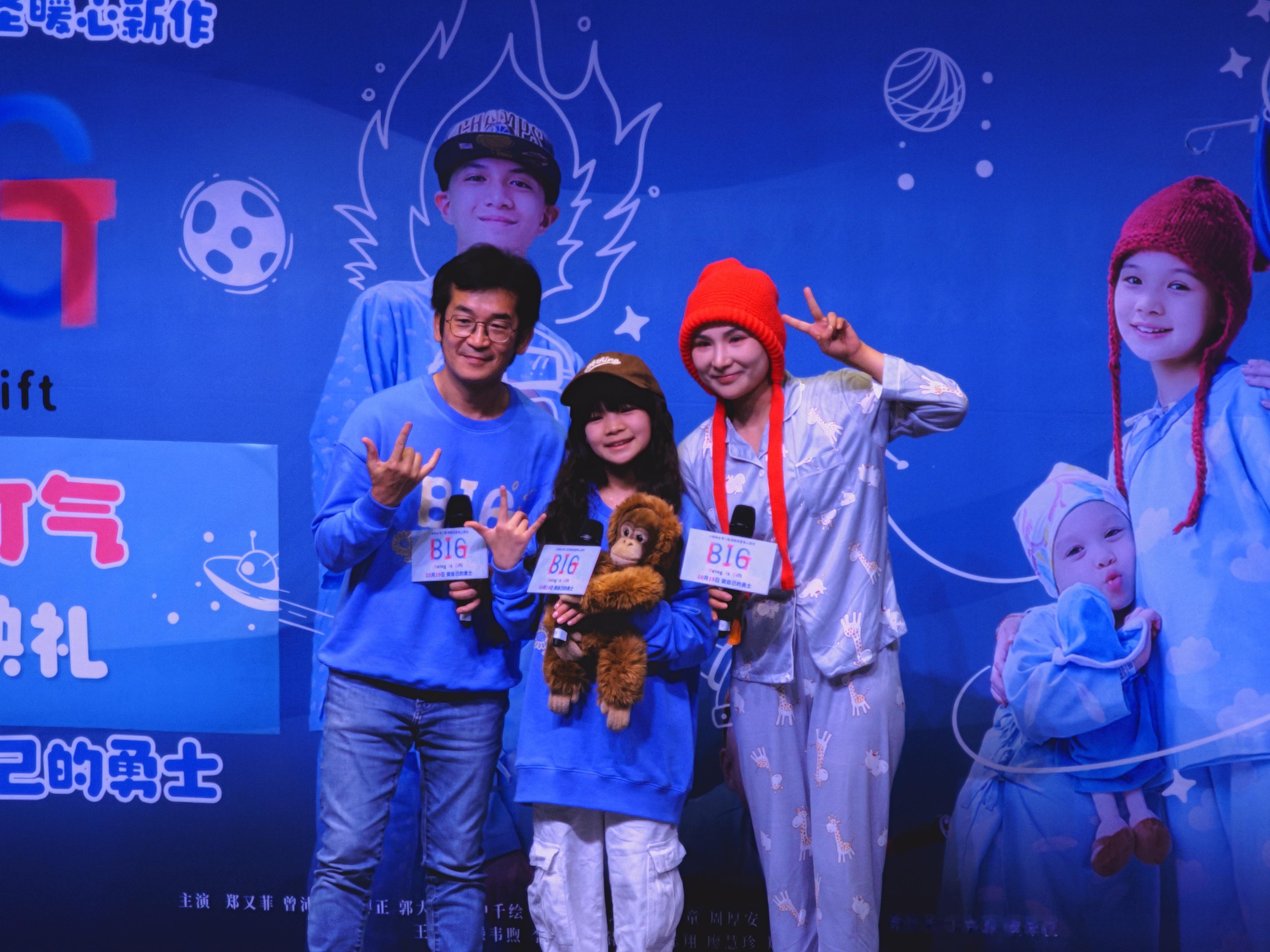 《816》北京首映礼，生命的诞生会伴随啼哭带来欢喜，生命的凋零却总随着他人的痛哭