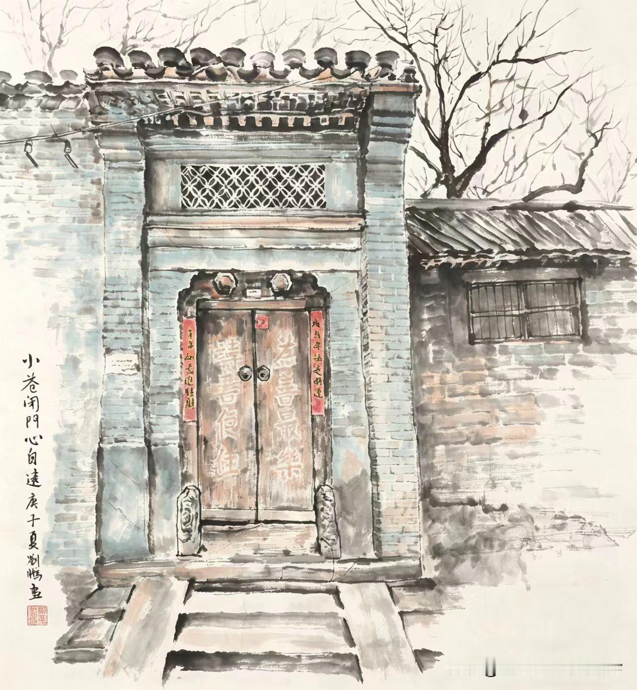 一纸水墨，定格北京南城粉房琉璃街的寻常院落。
青砖墙瓦、老旧宅门、斑驳门联、沉默