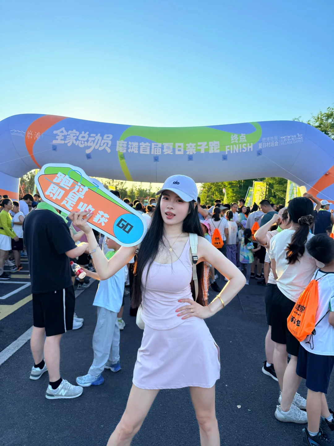 周末去哪玩？合肥首届夏日运动季来了！