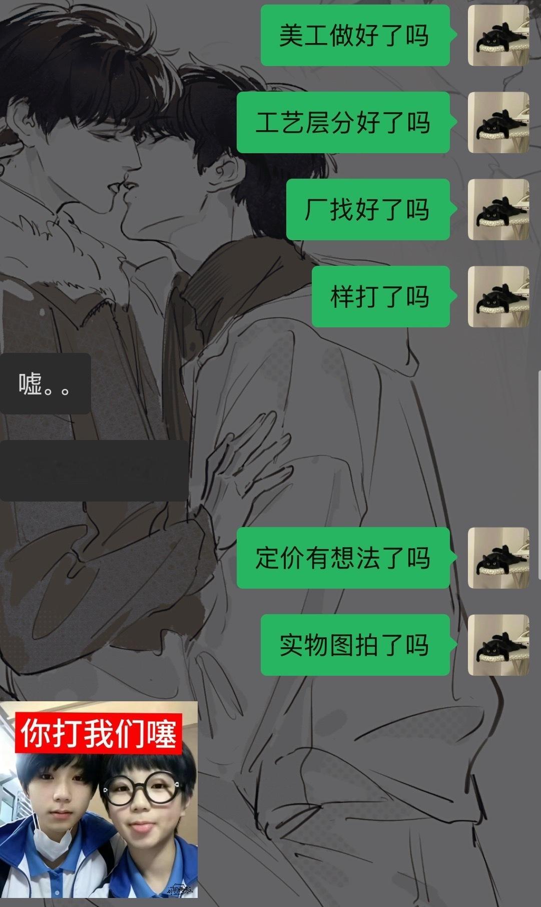 我的日常到底是什么呢受害人不止搏击，还有很多人（） ​​​