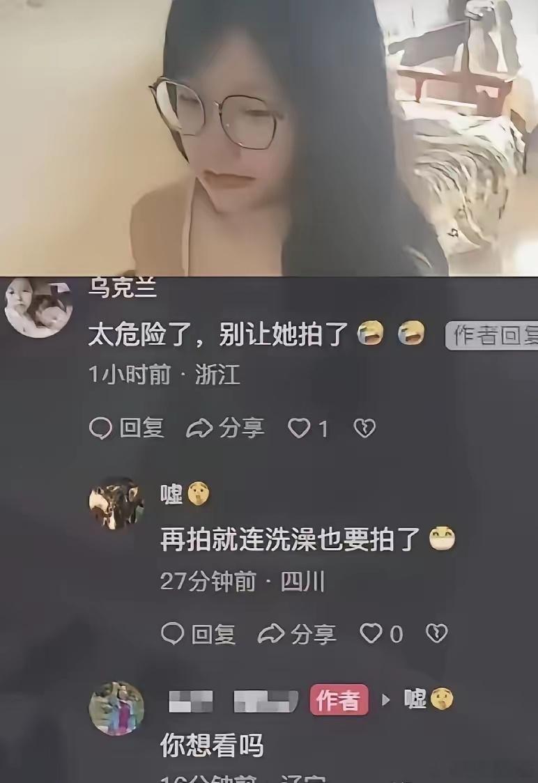 见过擦边的，没见过用自己女儿擦边的 一辽宁48岁宝妈，拍摄自己女儿的生活视频，但