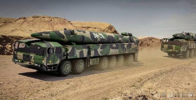 陆军东风-26弹道导弹，射程4000公里，末端速度18马赫。
海基鹰击-21反舰