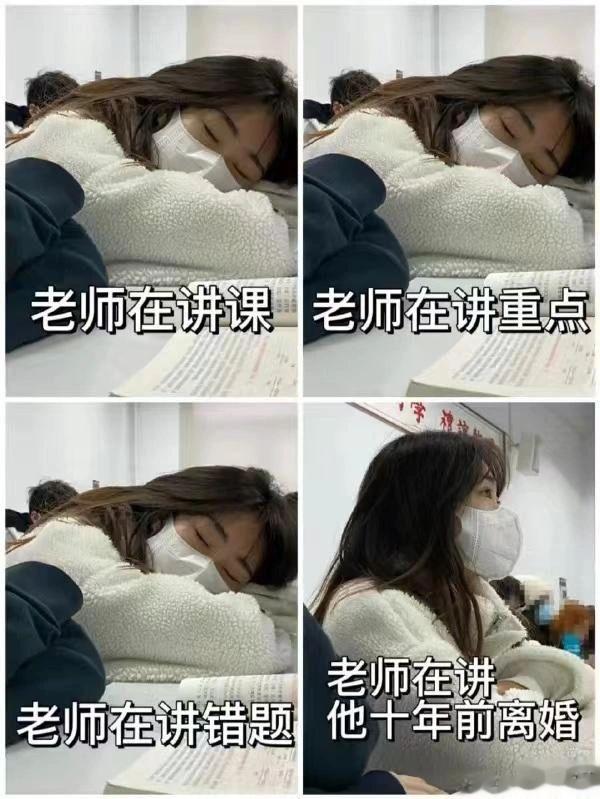 其实就是想早点步入家庭而已…… ​​​