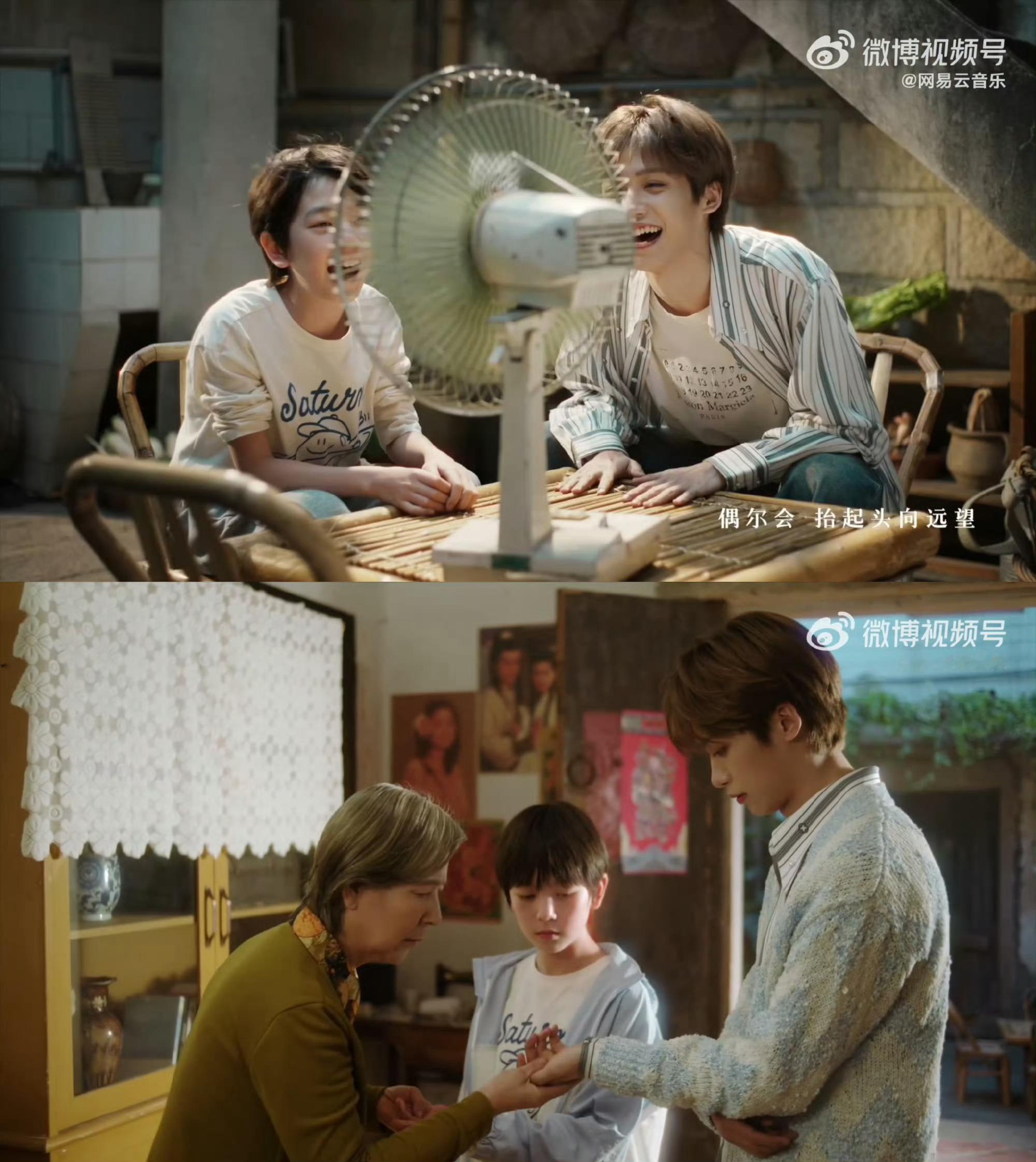 梓渝故乡月MV好会演好好看 没有什么比家人更重要了 