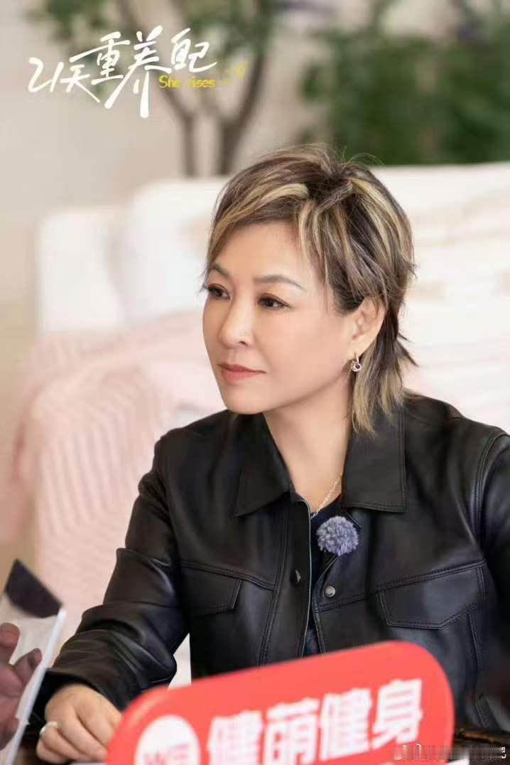 李静少女时代的英雄主义是妈妈21天重养自己节目让我们读懂向内汲取力量，李静骨子里