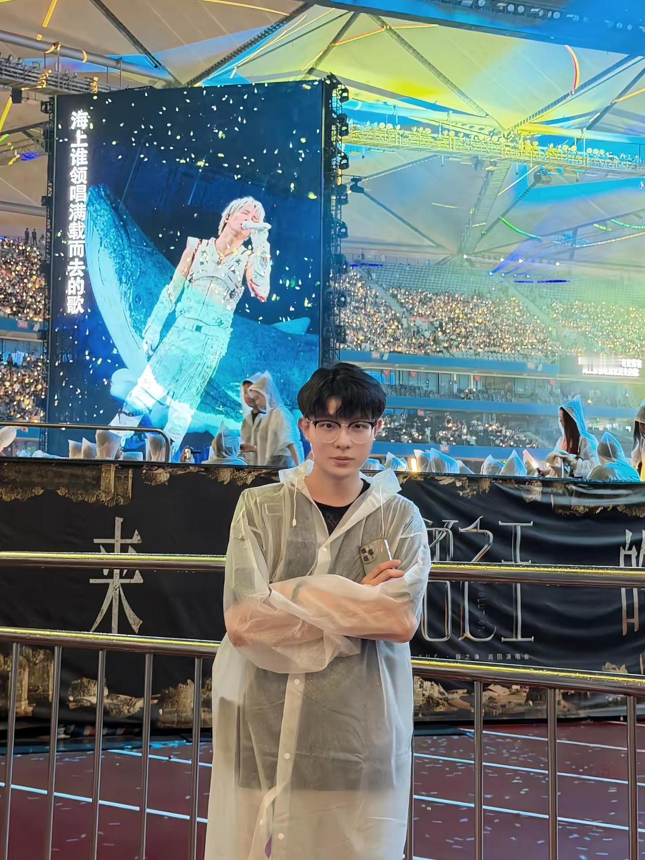 明知是一场意外我也要来 ootd 狮子座 潮汕