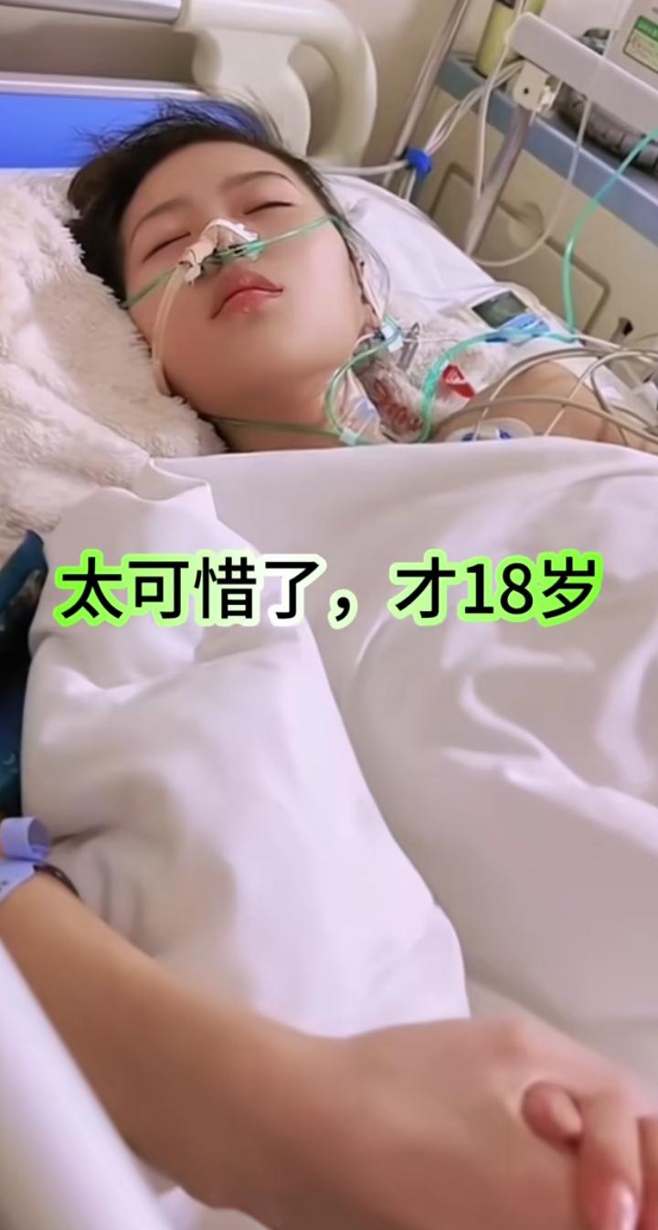 痛心！18岁女孩为多赚50元夜班费，长期熬夜没醒来 
她倒在车间岗位那天，手里还