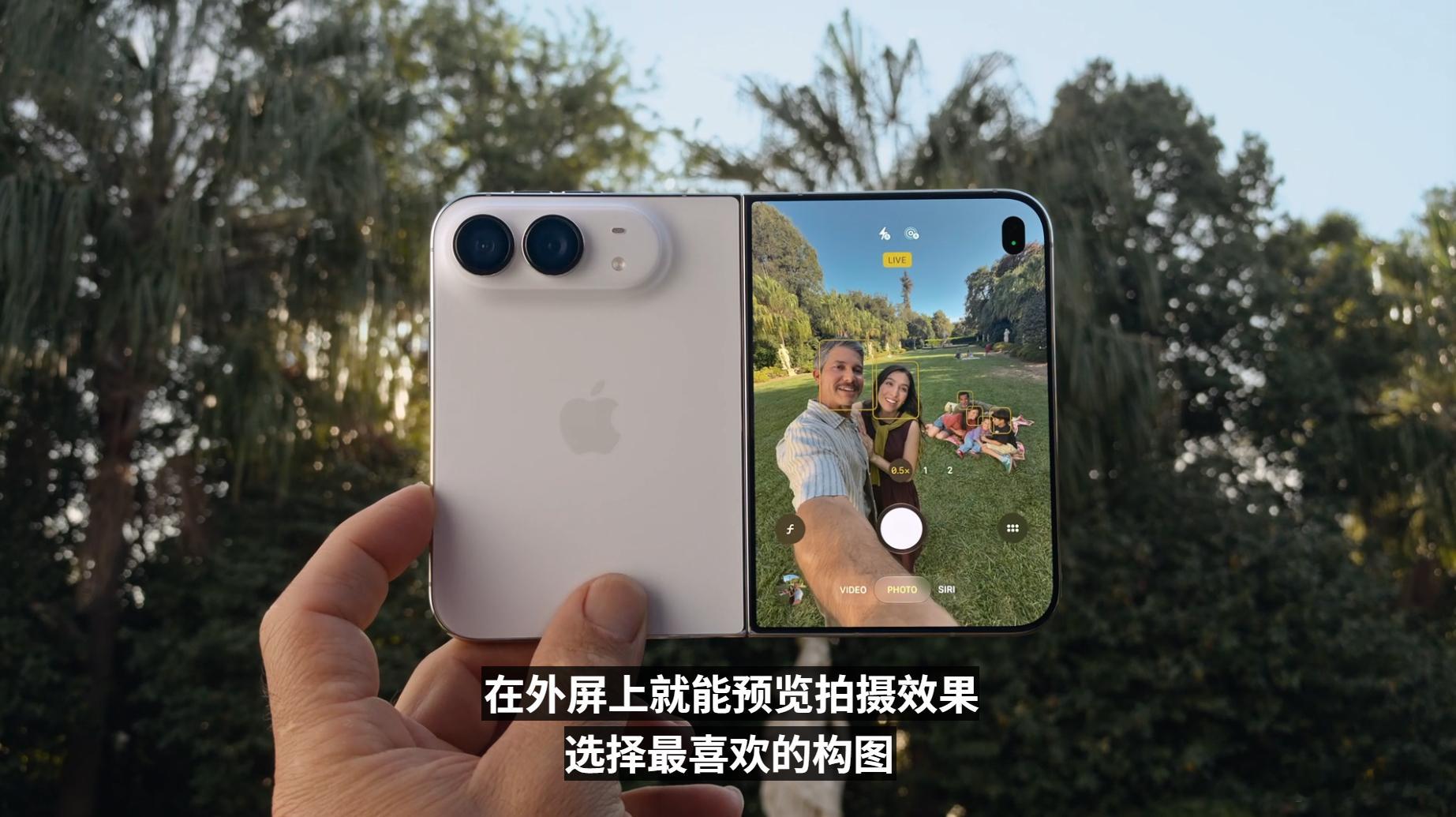 iPhone Duo全球eSIM……又要去营业厅了，想起上次非常不愉快的eSIM