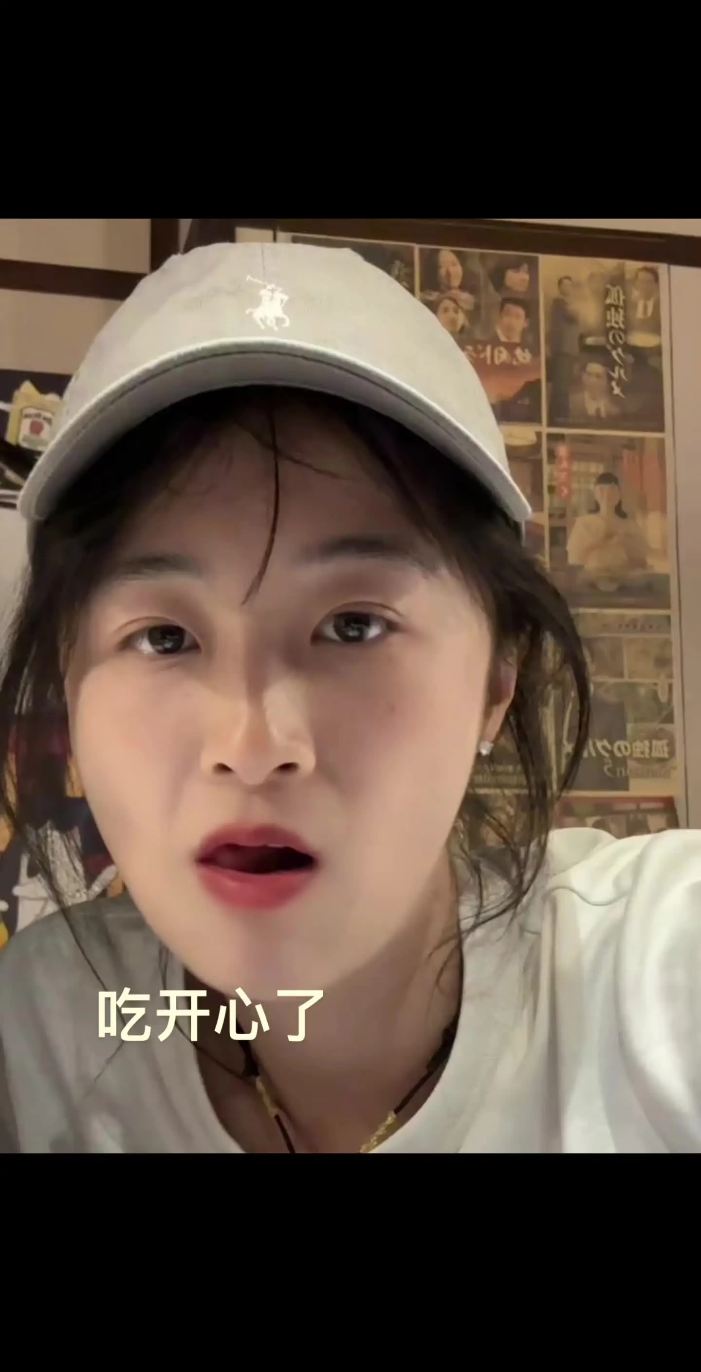 记录美好生活