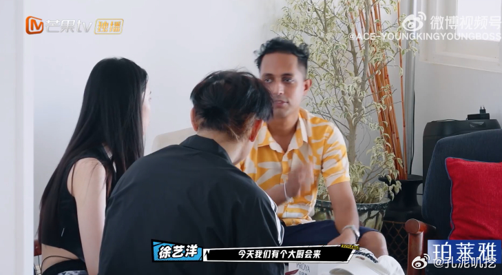徐艺洋说黄子韬很会夸人 听到徐艺洋说黄子韬很会夸人，感觉他每次夸奖别人都非常真诚