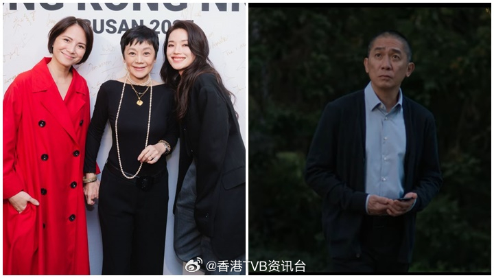 张艾嘉出席“香港之夜”分享与新一代导演合作梁朝伟相隔3年再现身釜山国际电影节 |