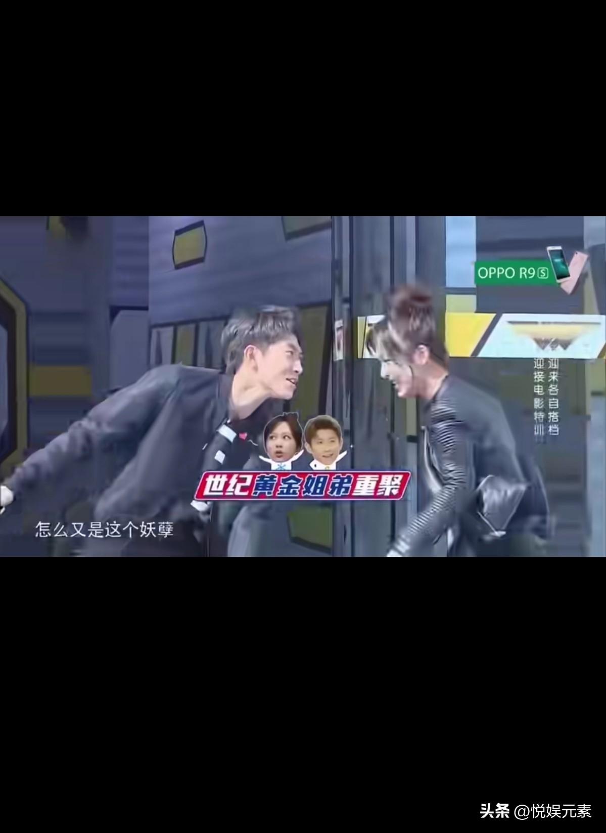 杨紫与京圈太子张一山从小青梅竹马，
嬉戏打闹，亲密无间。
都说他们是娱乐圈的金童