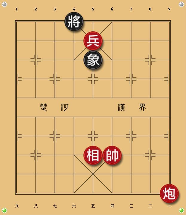 一眼看不出咋赢就要抓紧练了

一兵突进，如利刃划破长夜；
一炮静立，似明月蓄势待