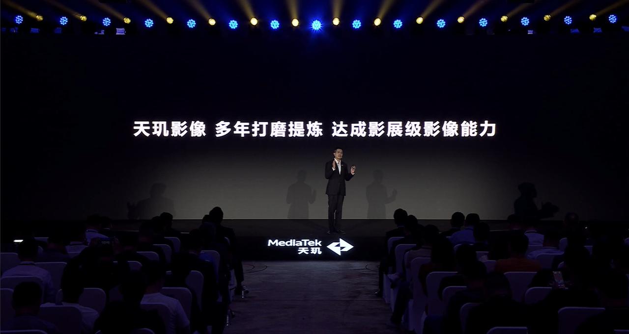 天玑9300发布，安兔兔V10跑分超过213万分，发哥的跑分永远不会让人失望！
