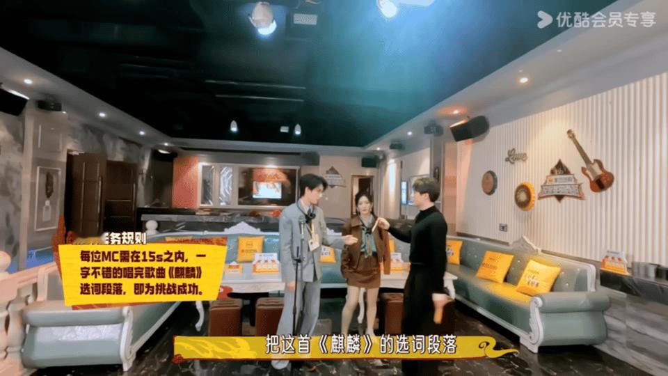 严浩翔挑战快嘴唱麒麟一遍过 严浩翔快嘴唱《麒麟》也太帅了吧！精准的节奏，极具感染