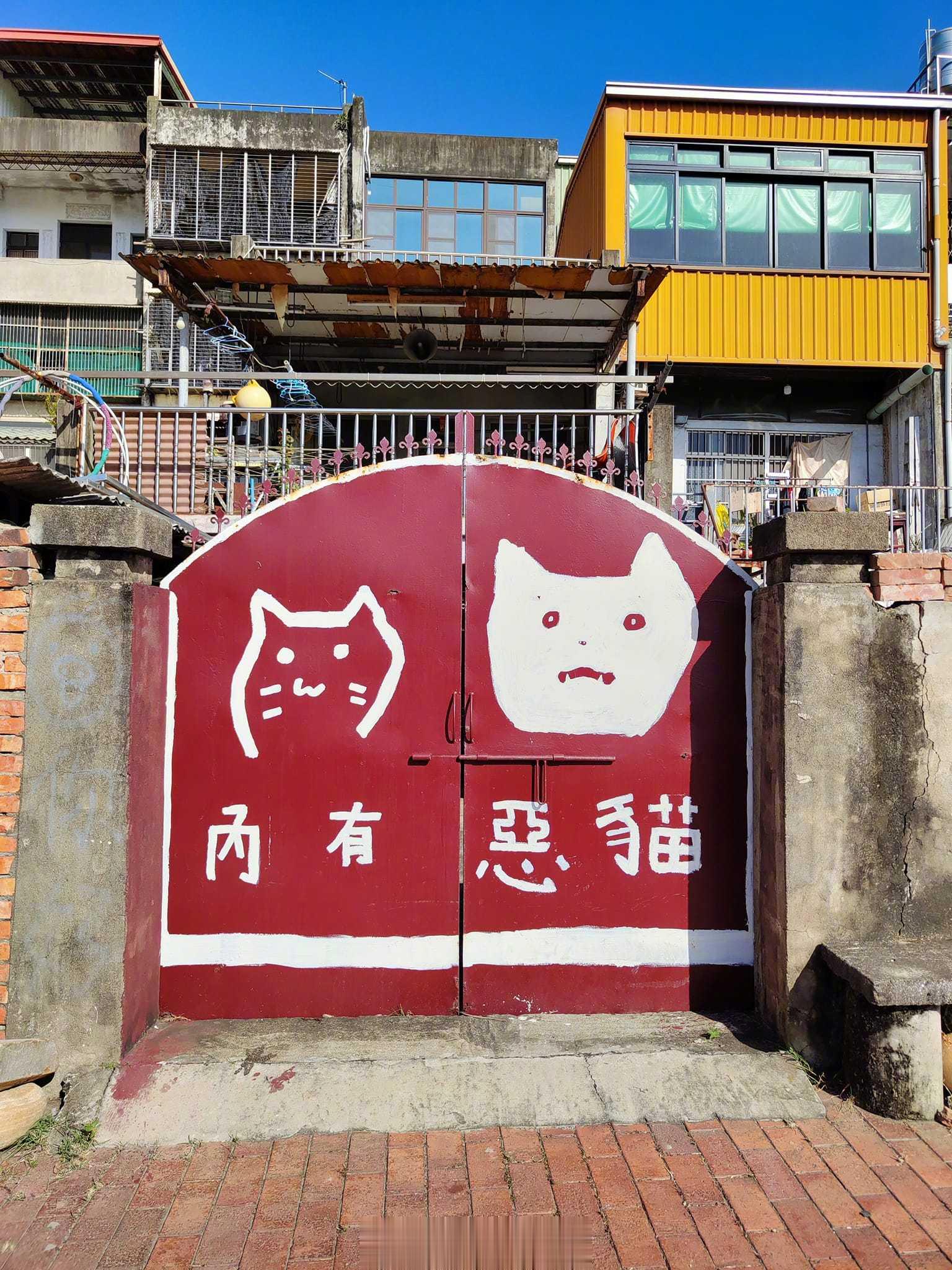 有趣的台湾网图，台湾网友路上观察[照相机]（第86期） ​​​