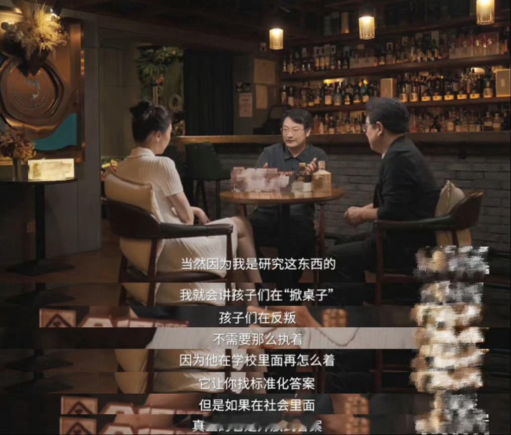 爱不完美但依然有力量成长就是接纳亲情的不完美。很能共情水亦诗，年少困在遗憾里，亲