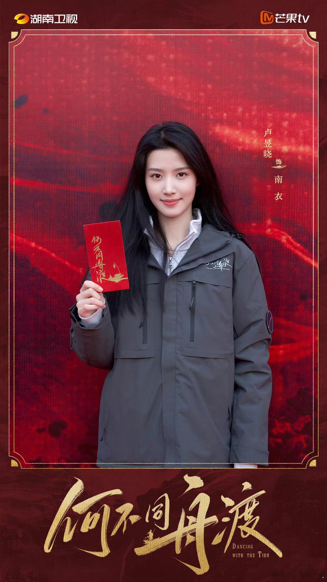 檀健次卢昱晓侧颜同框路透檀健次卢昱晓侧颜同框路透！啊啊啊很权威的两张脸，这个何不