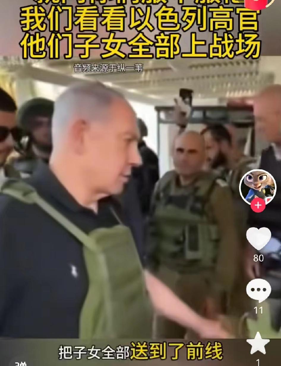 屠杀普通百姓，居然在某些人的眼里，成了可以吹嘘的优点，这三观也太令人不齿了吧，