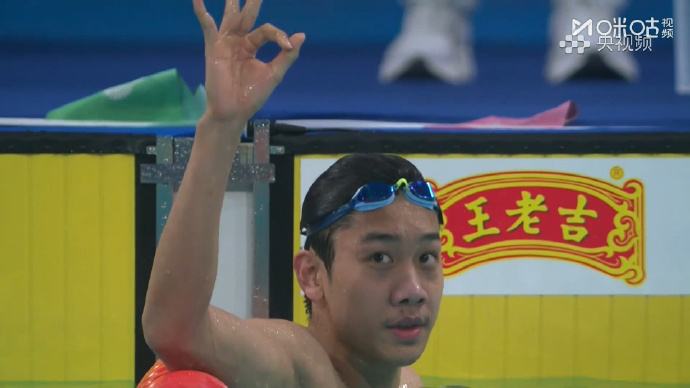 全运会游泳男子800米自由泳决赛， 张展硕 夺得金牌，收获个人全运会第3金！