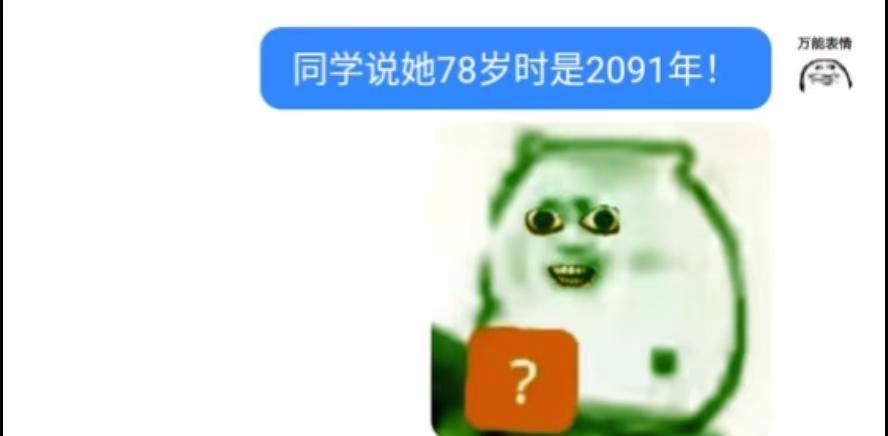 我去不早说！9178 孩子总吃内裤怎么办 霸总半夜裸奔狂舔乞丐大爷胳肢窝 奥特曼