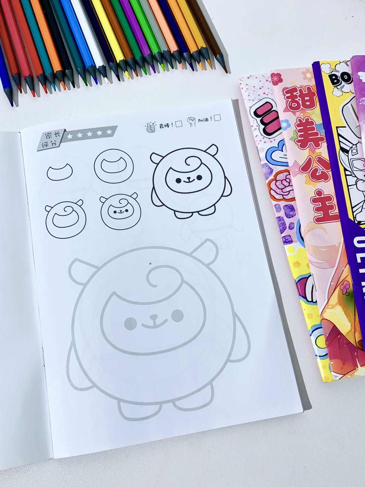 卡通描摹图画本，孩子爱不释手啦！线条简单很适合拿来给孩子练控笔，爱画画的小朋友快