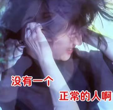 我是真不想天天发负能量的东西，但无奈乒乓球这个圈子还是太太太太太多神经病了无论是
