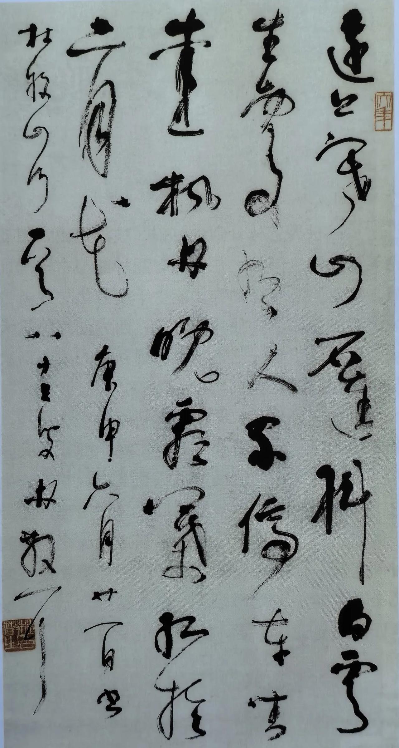 “当代草圣”林散耳作品欣赏，喜欢吗？