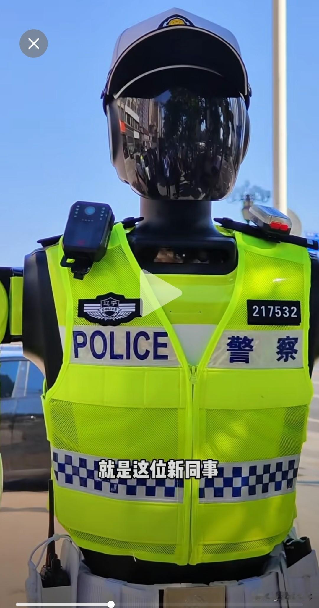 机器人“小鲨鱼”空降大连街头！硬核科技为“东北超”护航，这波“不服来战”太燃了