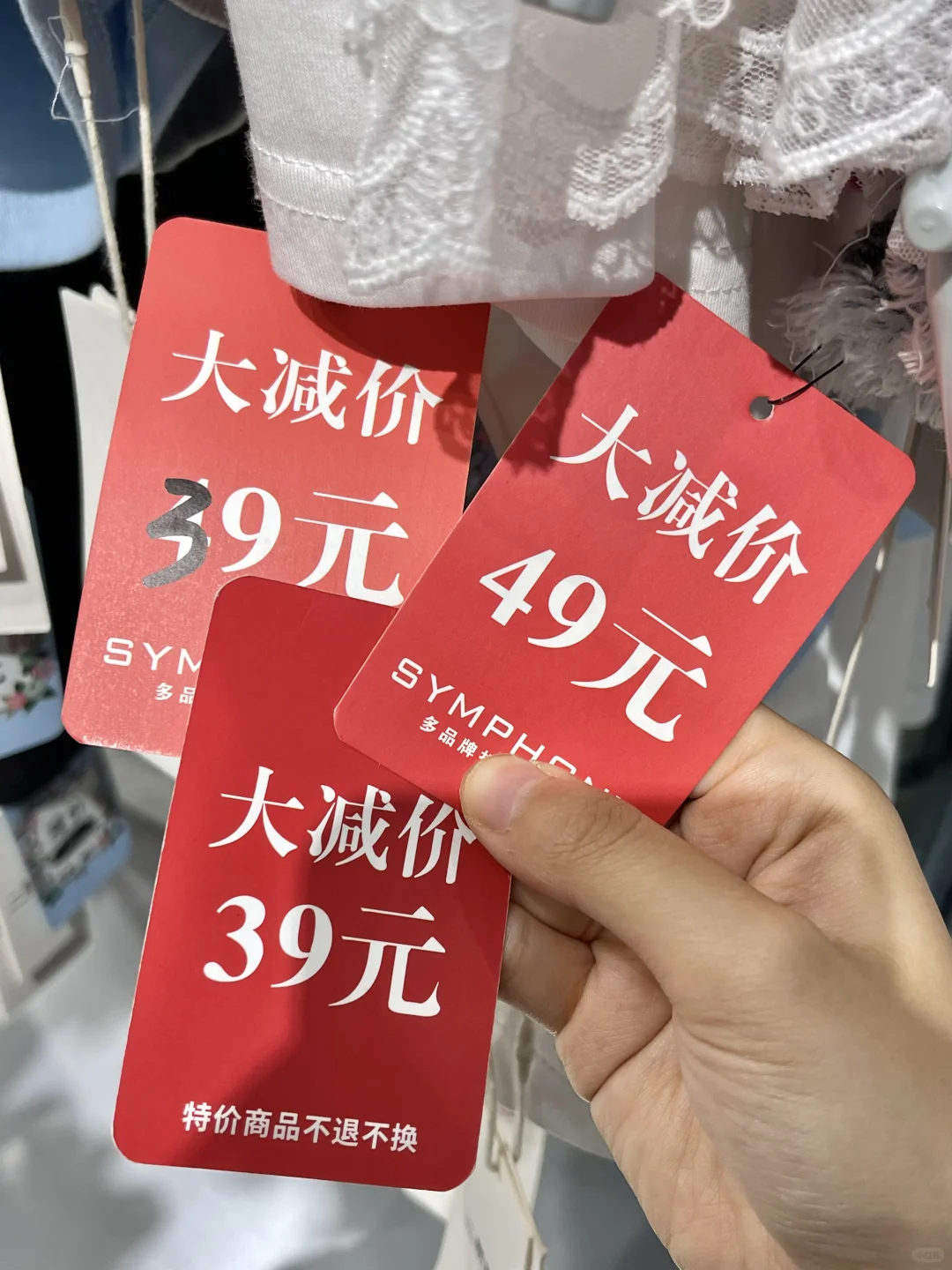 西安！！小寨！！快去逛……