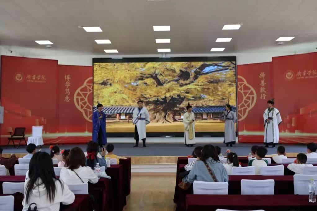 【星燃乡野赴曲阜 以研学传承千年儒风雅韵】曲阜师范大学青少年传统文化实践儒学文脉