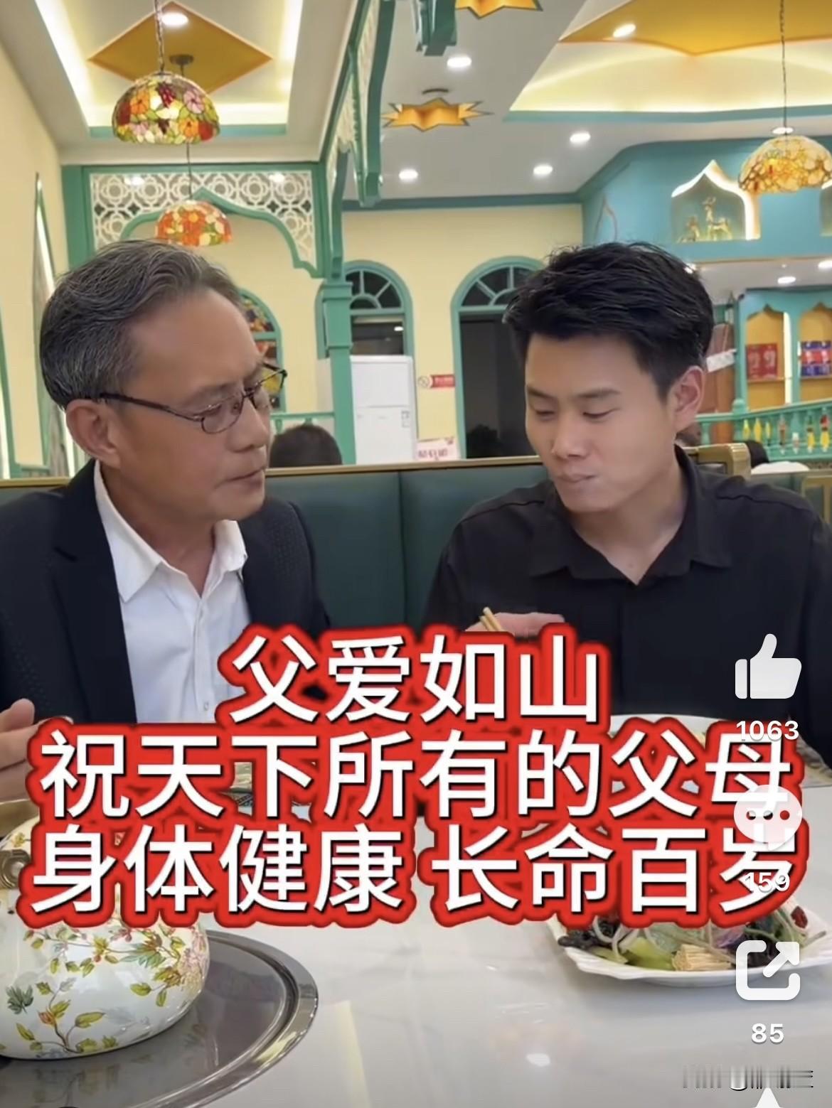 今天刷到一个这样的视频，我感觉表演的特别的假又特别的恶心。
你说现在都到啥时代了