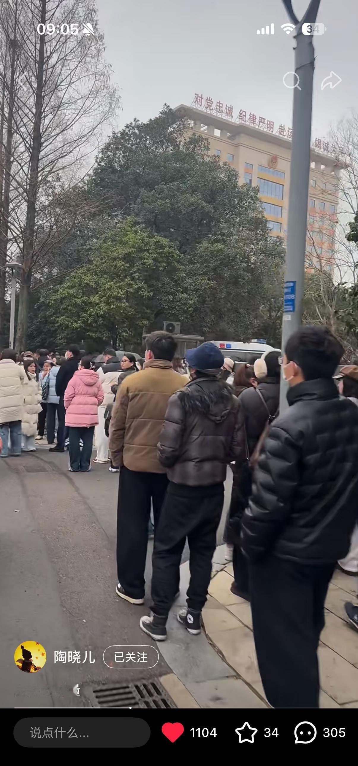 加油
看到这一幕好想哭[流泪][流泪]一定要赢