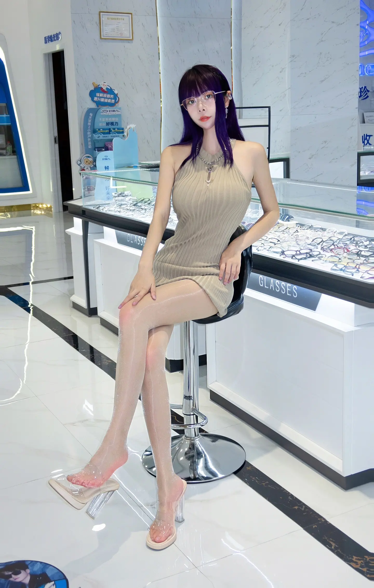 歌好爽  