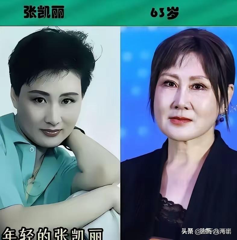 这几位老牌女星年轻时，那才叫真哩“国色天香”

当年哪个不是倾国倾城？凯丽阿姨的