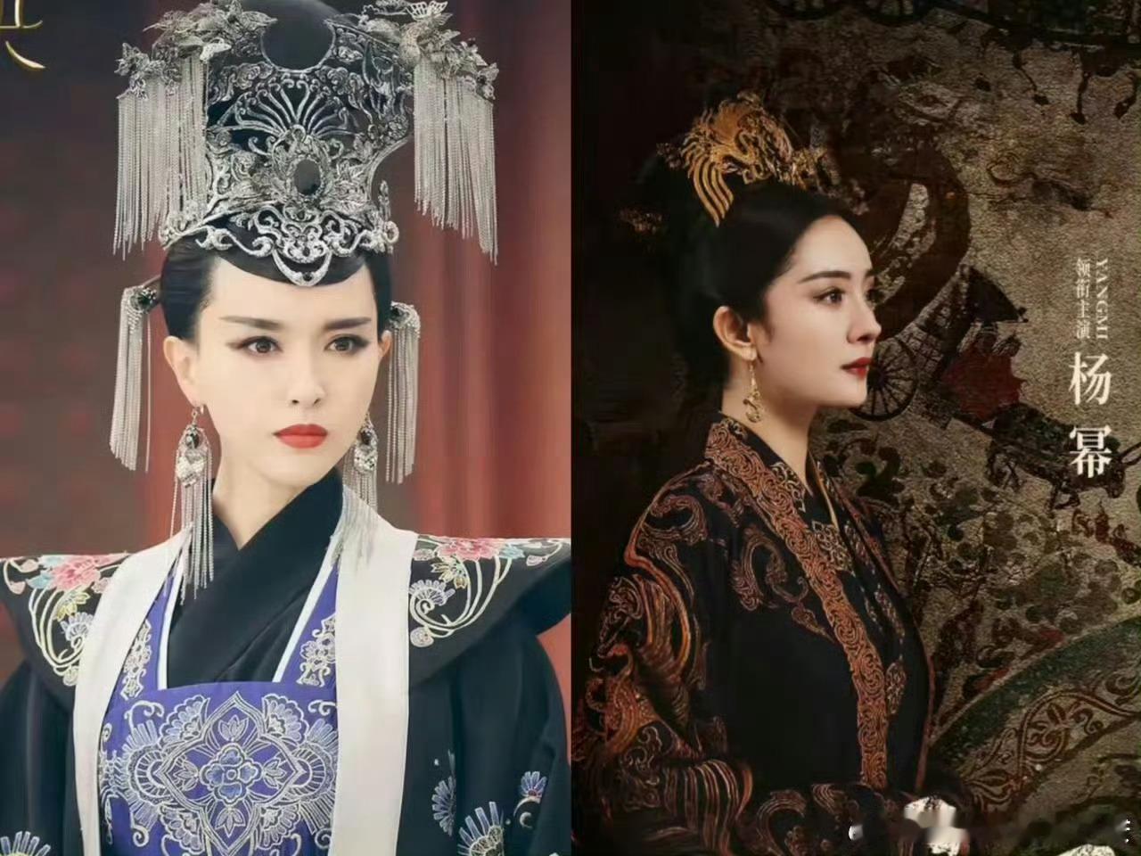 39岁杨幂和唐嫣撞角色！原型北魏冯太后，搭档陈建斌《江山大同》 ​ ​​​