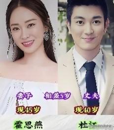 九组女大男小的明星夫妻，打破了大众对婚恋年龄的固有偏见。几组情侣有着几岁甚至十几