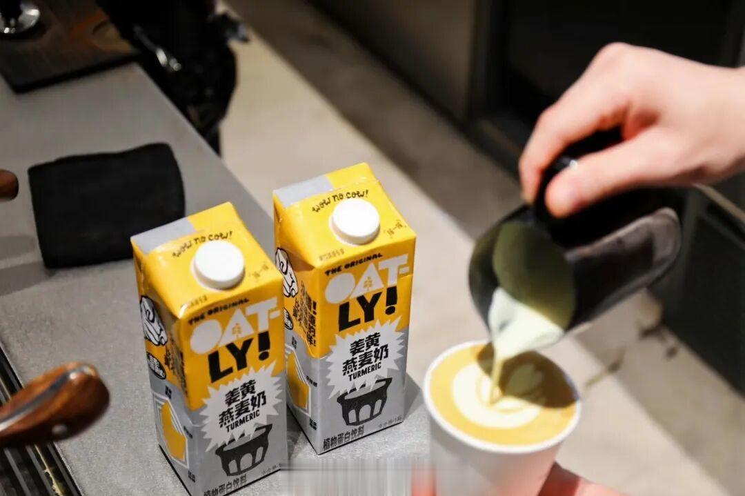 饮品圈集体盯上它，下一轮爆品趋势悄然开启？