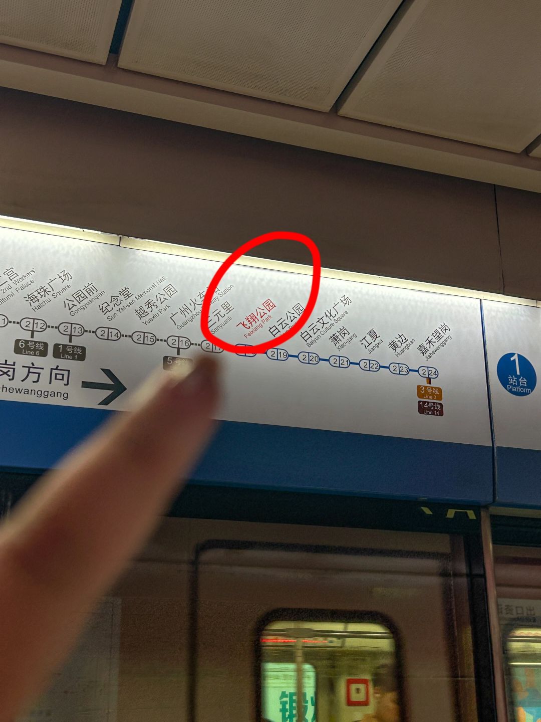 在广州！！没2个小时真的出不来……！！！