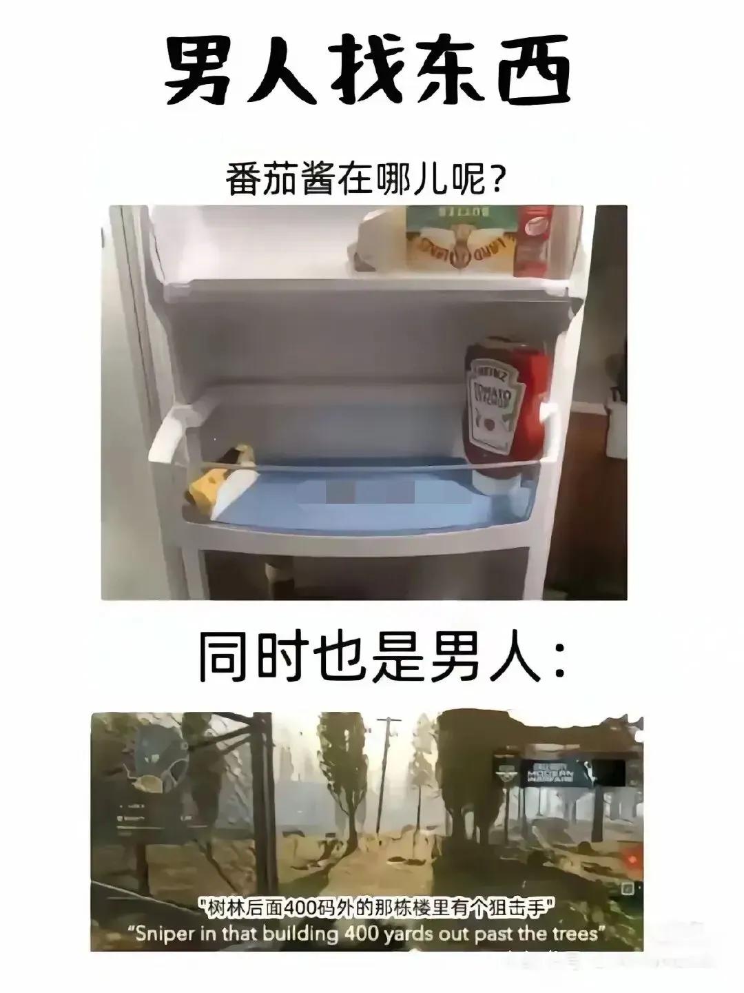 我承认是这样的[捂脸]