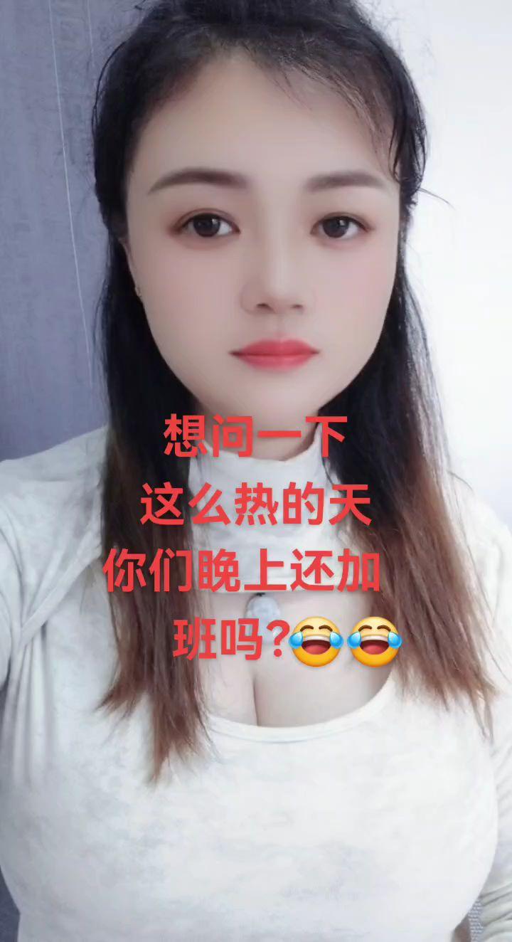 哈哈哈娱乐一下😂😂😂