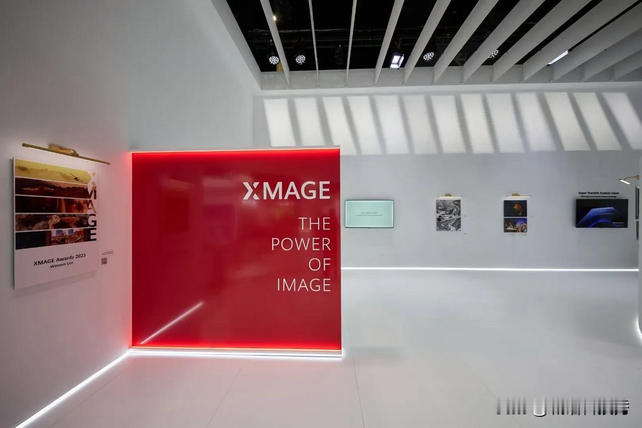 #华为MWC2024 今年华为终端展区艺术氛围满满！不仅有#华为影像XMAGE 