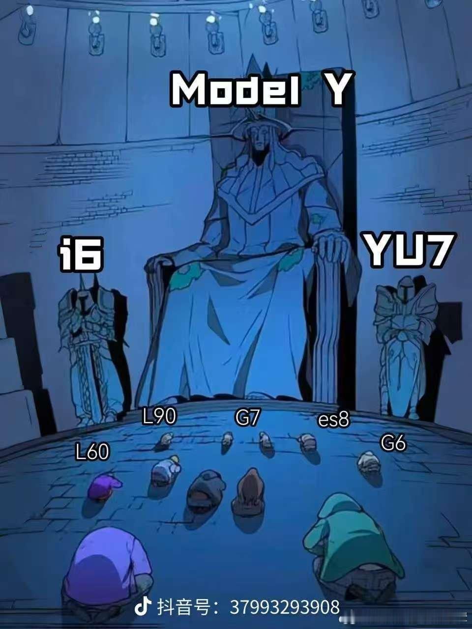 祝大卖[作揖]理想 i6大v聊车 ​​​
