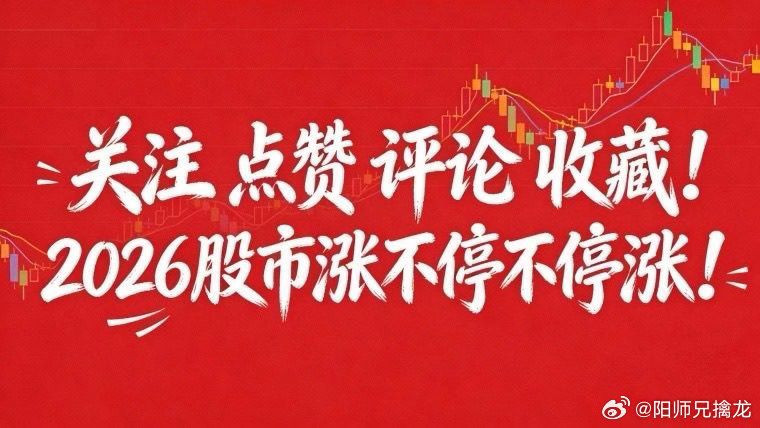 A股半导体冲高回落简评！受外围科技股大幅走弱拖累，大盘今日大幅低开，下探4043