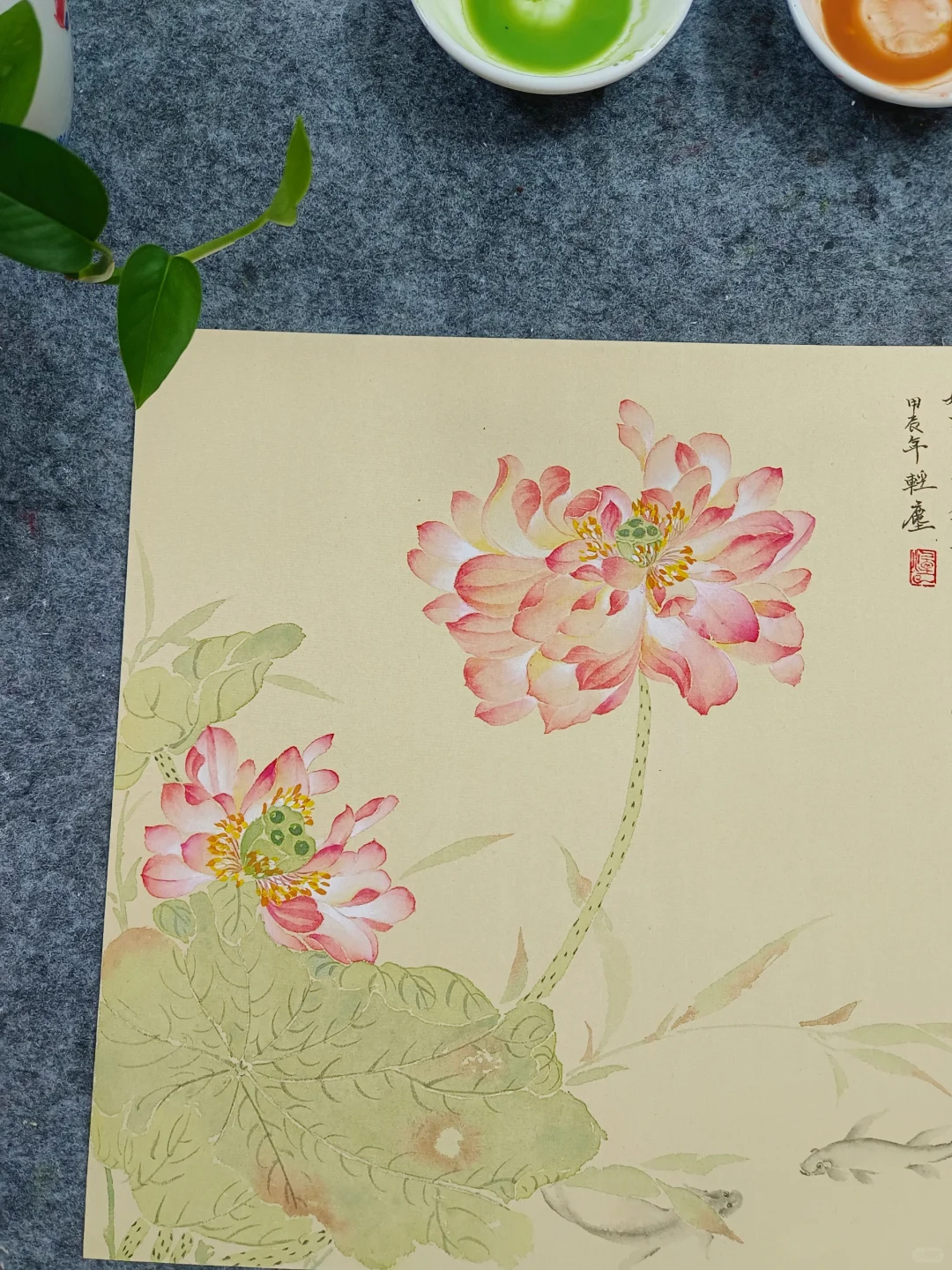 没骨画‖荷香鱼行