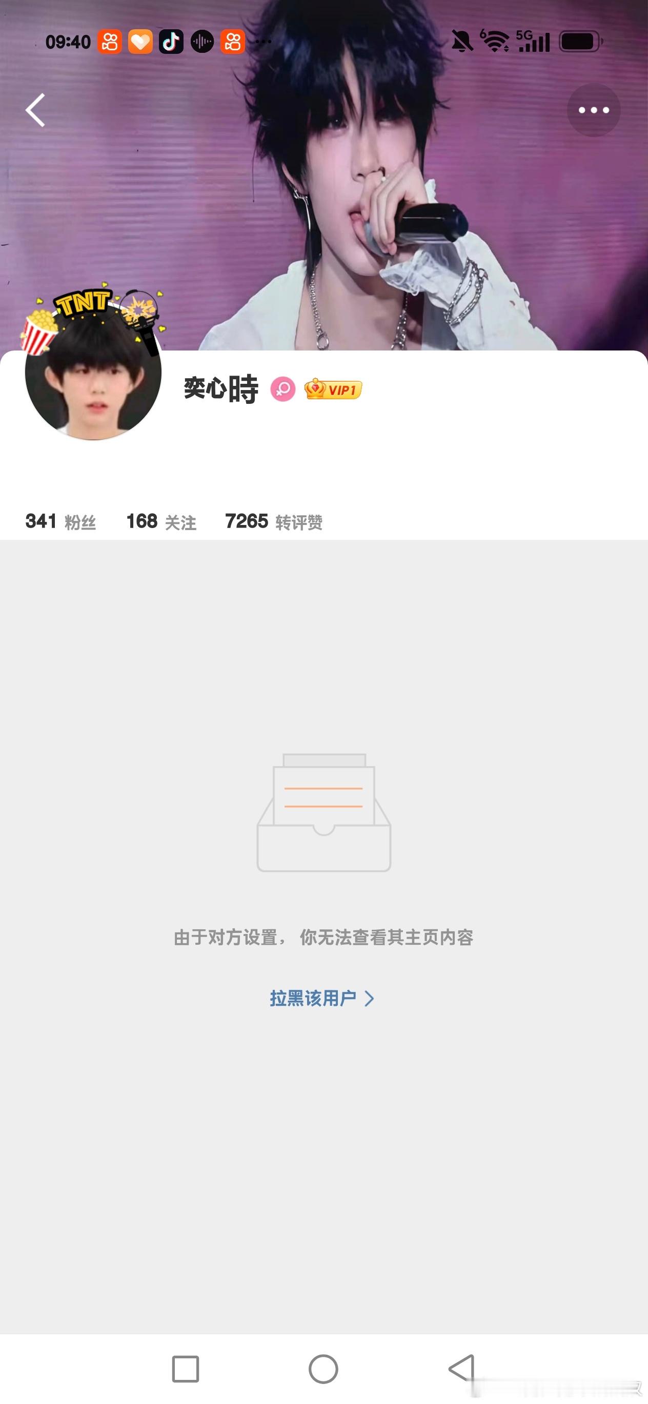 毕业证+1 