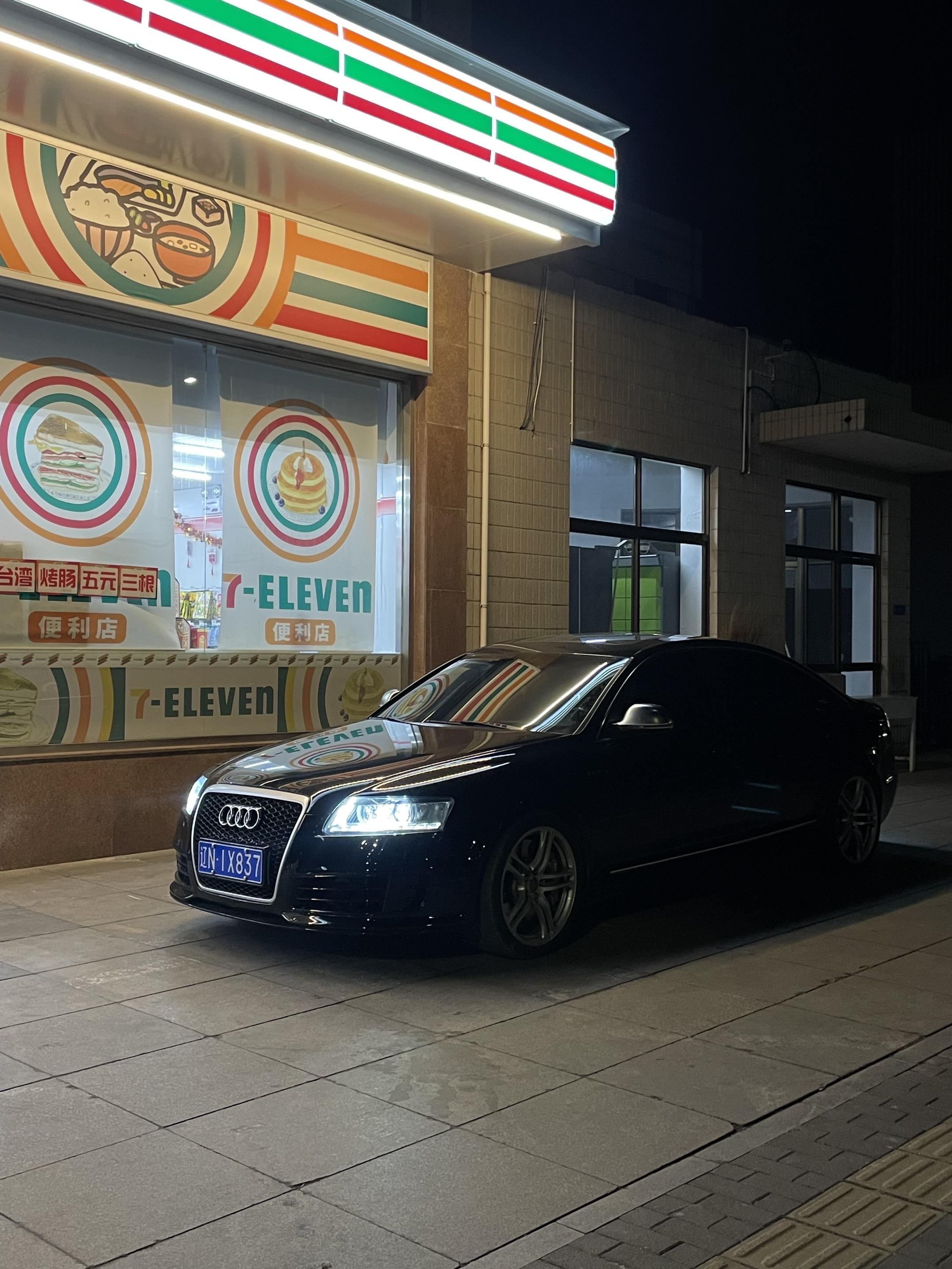 千人同茶不同味。