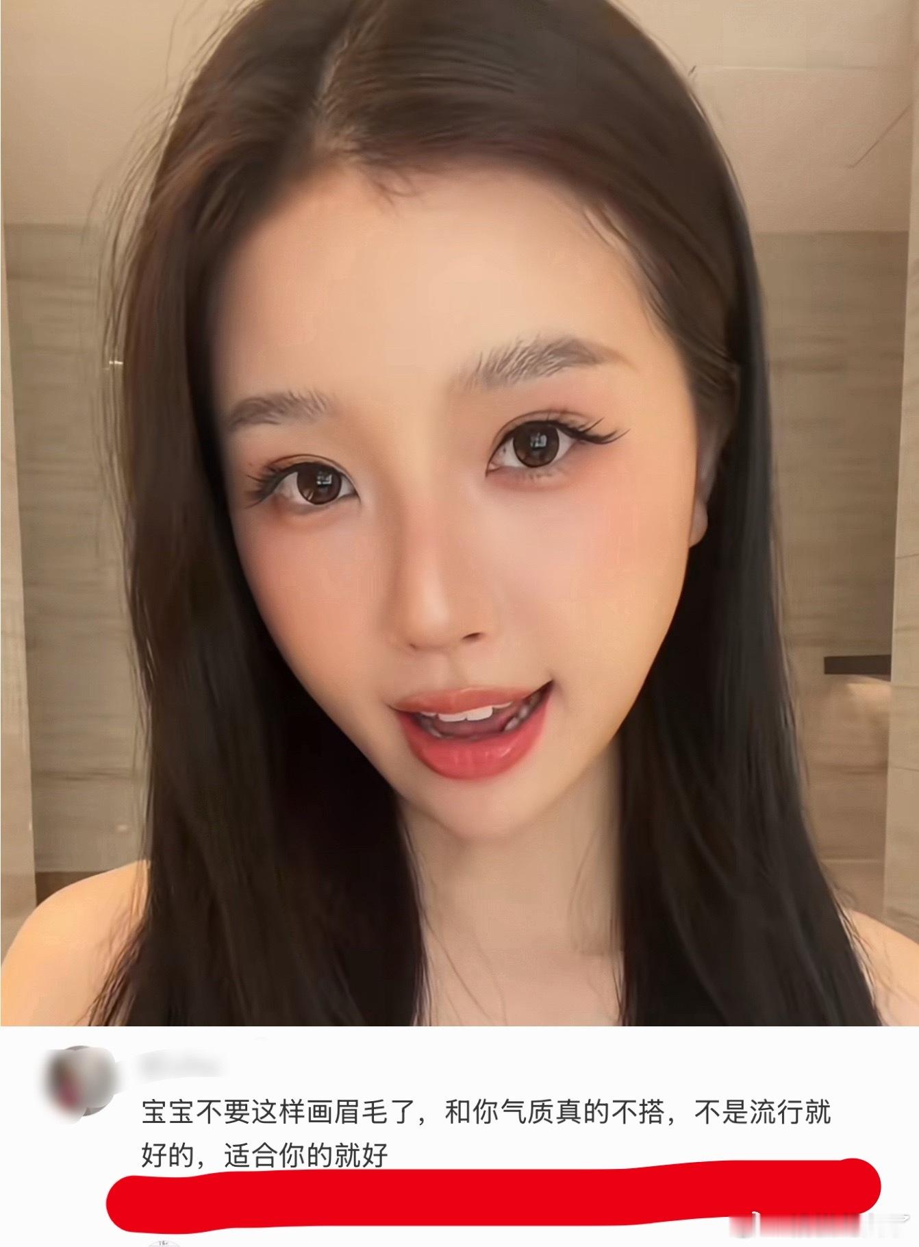 谁允许小石榴开智了？做不到欣欣全肯定么？假粉丝吧
