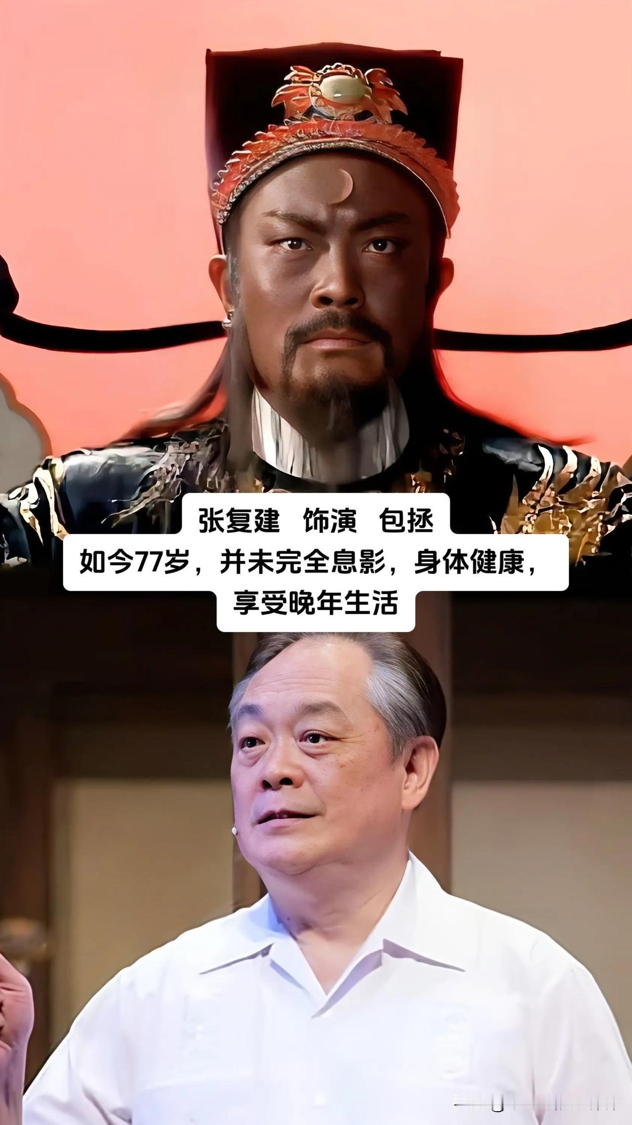 93版《包青天》播出之后，包公的故事火遍大江南北，直到今天依旧有无数观众反复回看