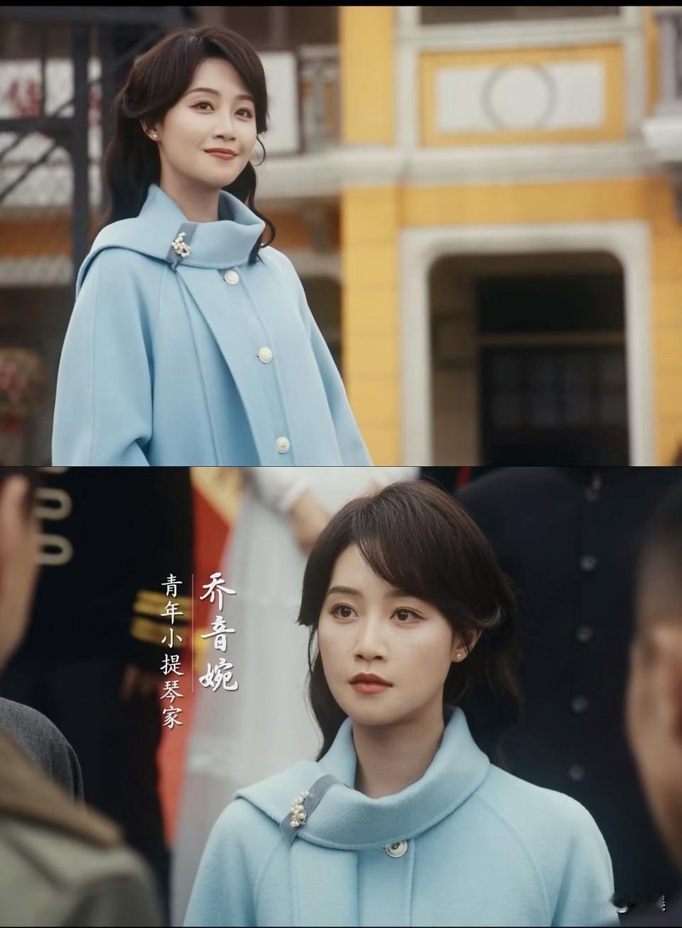 从不讨喜的浣碧到央视女主，她面相都变了
剧中服饰造型很搭小提琴家的身份，看似柔弱